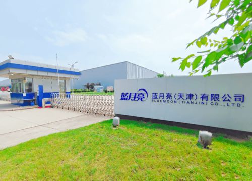 藍(lán)月亮再次實(shí)力獲評(píng)國(guó)家級(jí) 綠色工廠 稱(chēng)號(hào)