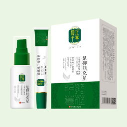 生物科技噴劑招商代理 開啟健康產(chǎn)業(yè)新藍(lán)海