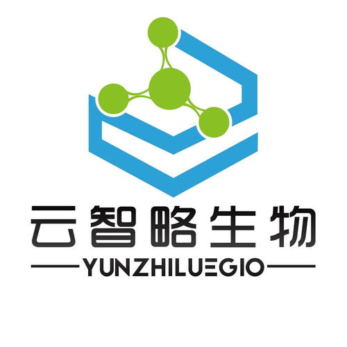 創(chuàng)新驅(qū)動(dòng)，智領(lǐng)未來(lái)——探析河南云智略生物科技的科技之路