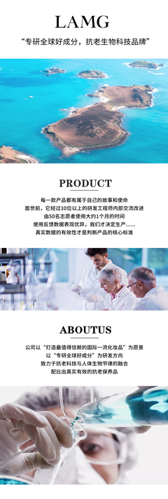 必要商城 大牌品質(zhì)，工廠價(jià)格，生物科技打造美好生活新體驗(yàn)